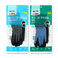 Eco Grip Tough Work Gloves