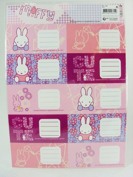 Miffy Group School Labels